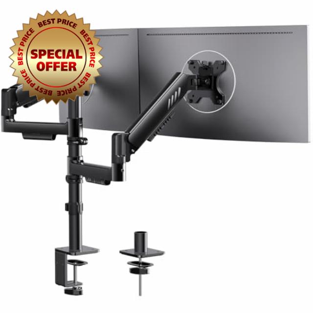 ErGear Dual Monitor Mount