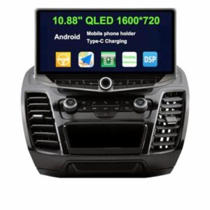 10.88-inch QLED Car Radio Stereo