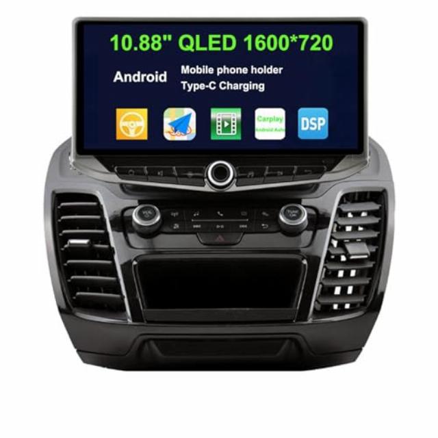 10.88-inch QLED Car Radio Stereo