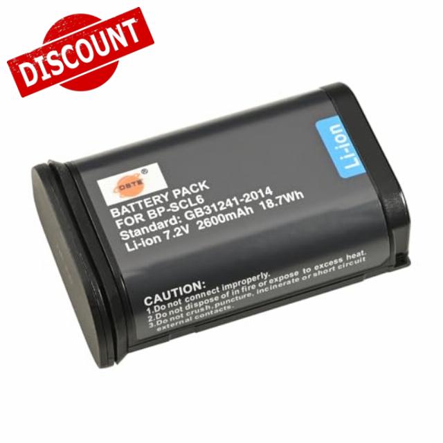 DSTE 2600mAh BP-SCL6 Rechargeable Li-ion Battery Compatible for Leica Q2
