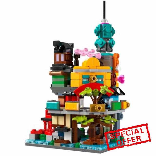 LEGO NINJAGO Micro City Gardens Building Set 40705