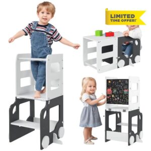 AIYAPLAY Toddler Step Stool