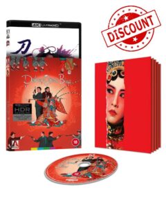 Peking Opera Blues Limited Edition 4K UHD