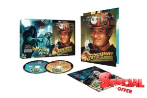 Save the Green Planet Limited Edition 4K UHD