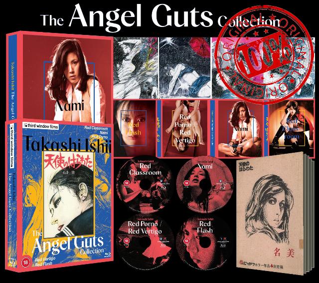 Takashi Ishii: The Angel Guts Collectio