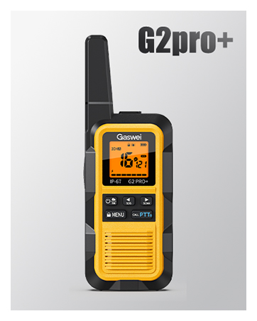 Text reads 'G2pro+' with multiple views of a black handheld device featuring an LCD screen displaying digital information.