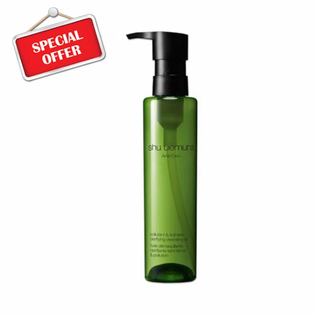 Shu Uemura Anti/Oxi+ Pollutant & Dullness Clarifying Cleansing Oil