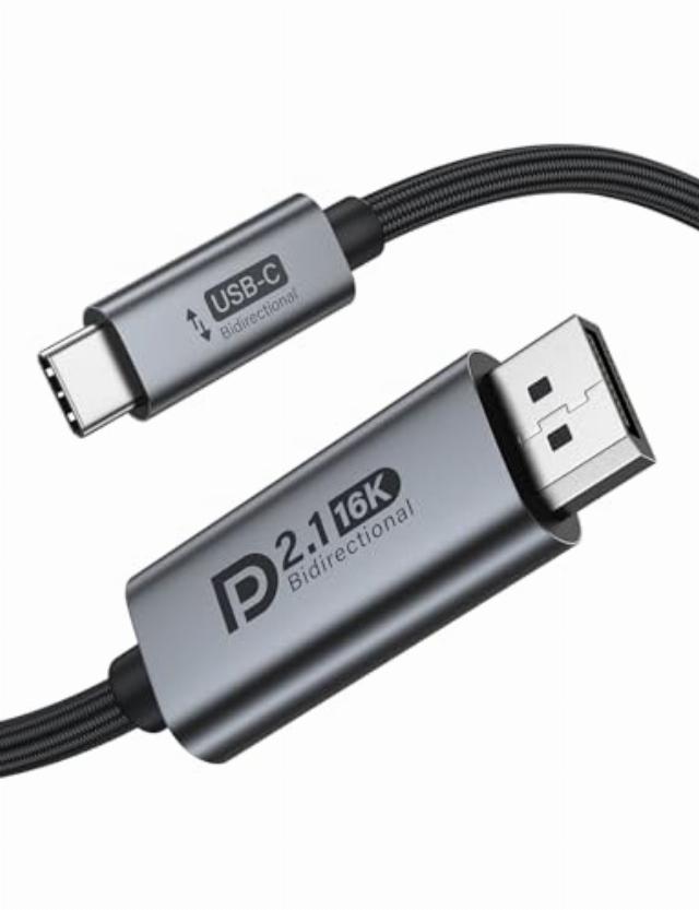 Bidirectional USB C to DisplayPort 2.1 Cable 16K 8K@120Hz 4K@240Hz