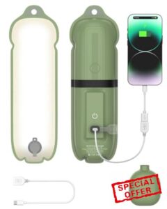 Chillbeam Inflatable Light