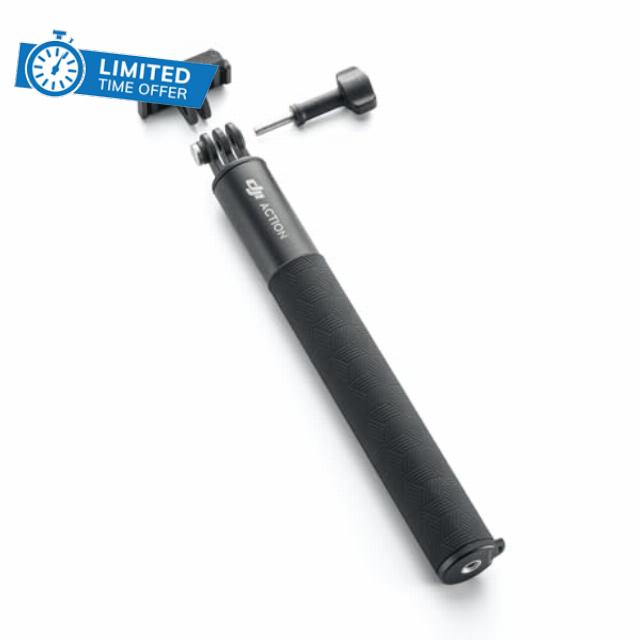 Osmo 1.5m Extension Rod Kit (Dual-Direction Quick-Release)