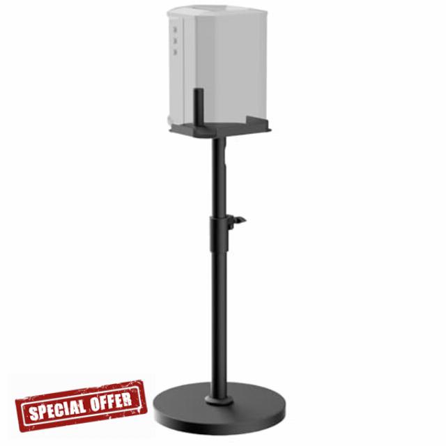 Height Adjustable Floor Speaker Stand for Bose S1 Pro+