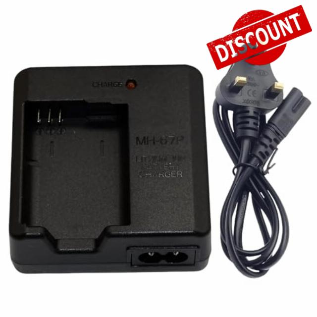 MH-67P EN-EL23 Battery Charger Compatible with Nikon Coolpix B700