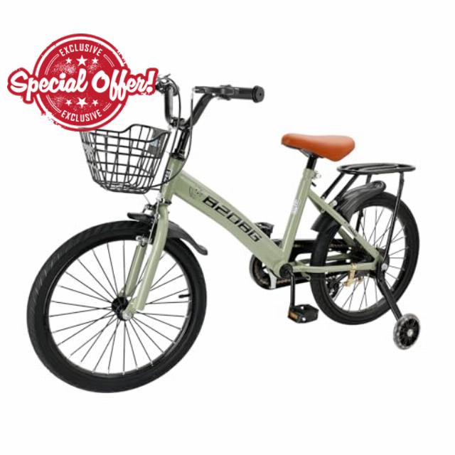 18 Inch Kids Bike with Basket & Training Wheels – Girls Boys Bicycle with Adjustable Seat