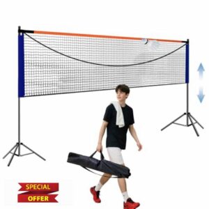 4.1M Badminton Net