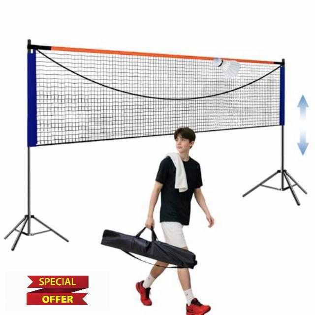 4.1M Badminton Net