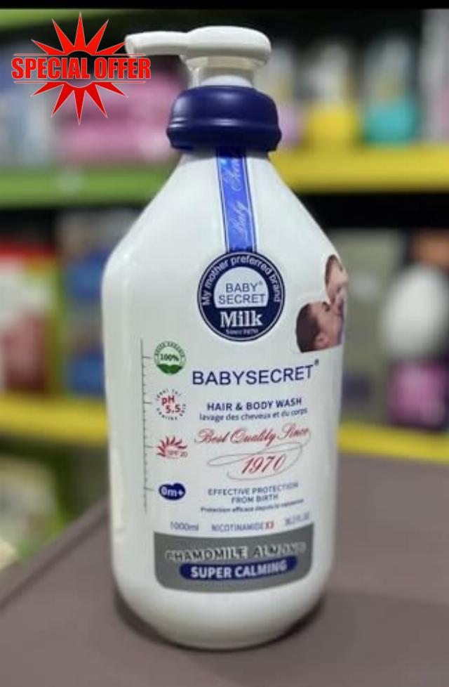 Baby Secret Chamomile Almond Body Wash 1000ml PH5.5 - Protection From Birth