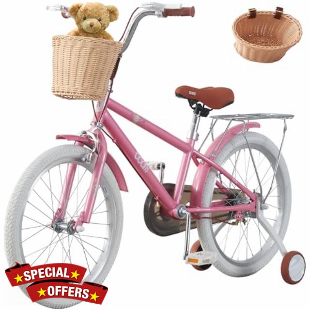 LSLIFE Girls Kids Bike14 16" 18" 20" 22" Inch Pink Children Bicycle with Wicker Basket 3-14 Years Old Stabilizers Double Brake Adjustable Seat Birthday Christmas Bike Gifts