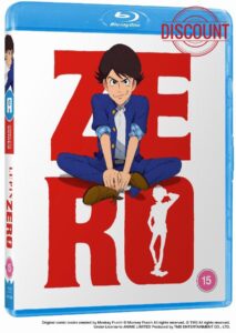 Lupin Zero [Blu-ray]