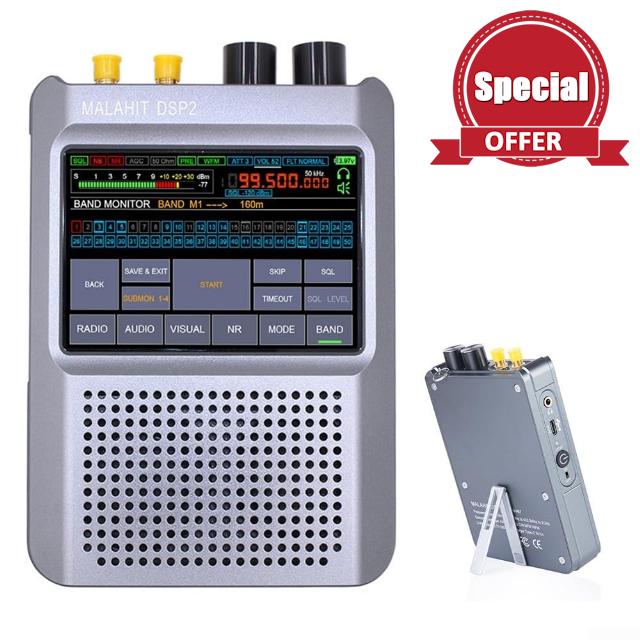 HanOaki Malahit-DSP2 SDR-Receiver Second Generation