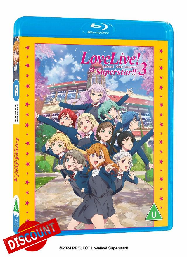 Love Live! Superstar!! Season 3 [Blu-ray]