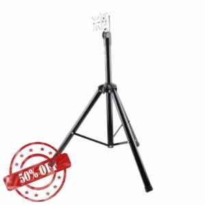 Fixing Tripod Bracket for 3D Holographic Projector Fan – Adjustable Height 80-180cm