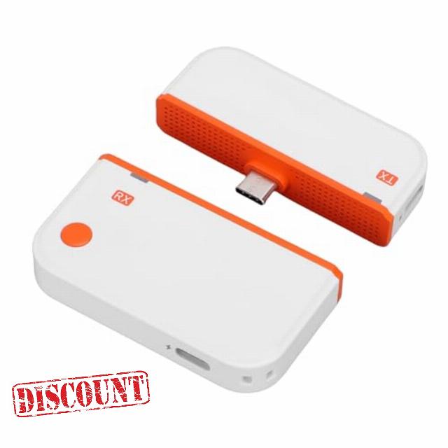 Annadue Wireless Dual Mode Streaming Adapter