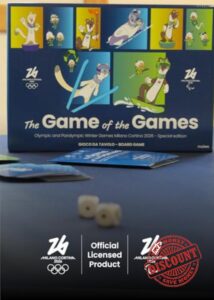 The Game of the Games Official Licensed Milano Cortina 2026 Boxed Game