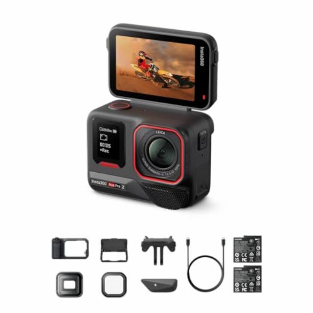 Insta360 Ace Pro 2 Videography Bundle Limited Editio