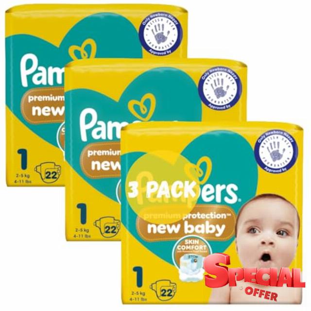 Newborn Nappies Bundle - 3 Packs of Size 1 Premium Protection New Baby
