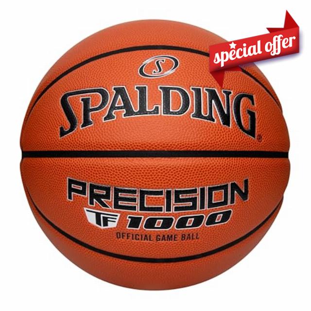 Spalding Precision TF-1000 Indoor Game Basketballs