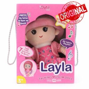BYTE KIDS Layla Talking Muslim Doll | Quran Reciting Islamic Learning Doll with Removable Hijab & Dress-Up Clothes soft & educational doll.
