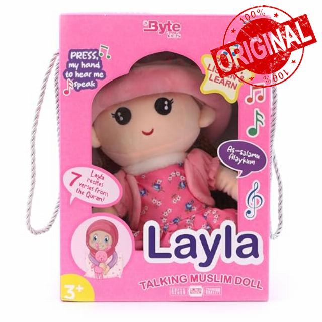 BYTE KIDS Layla Talking Muslim Doll | Quran Reciting Islamic Learning Doll with Removable Hijab & Dress-Up Clothes soft & educational doll.