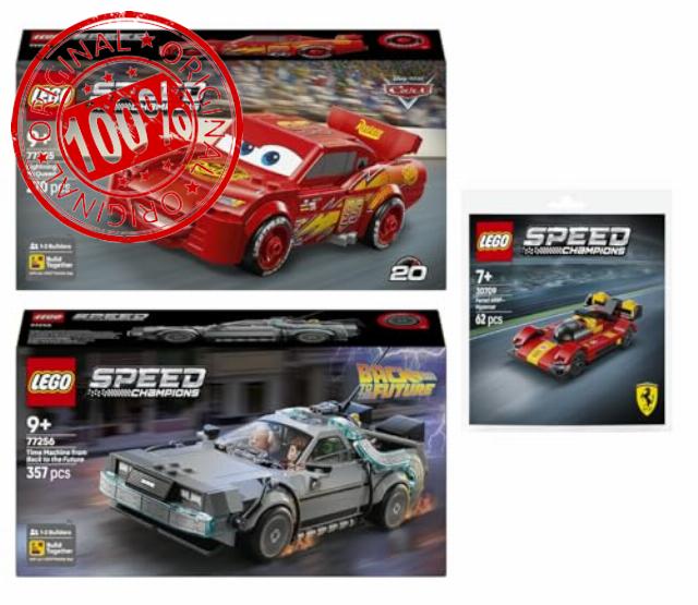 Lego Set of 3: 77255 Lightning McQueen