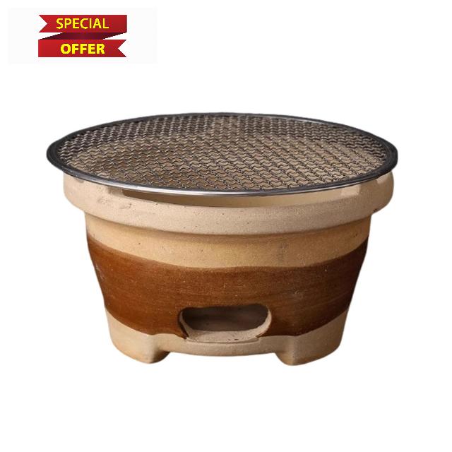 Round Hibachi Charcoal Grill