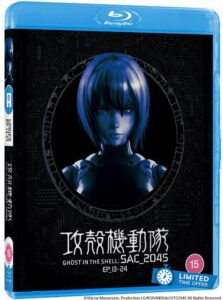 Ghost in the Shell:SAC_2045 Part 2 (Standard BD)