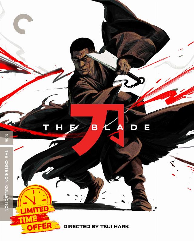 The Blade [4K Ultra HD & Blu-Ray] (Criterion Collection) – UK only