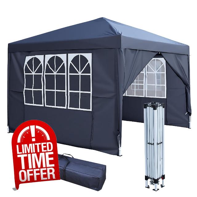 2.5x2.5m Pop Up Gazebo with 4 Removable Sidewalls