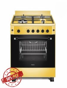 Ferre F6IP40GF-GIN-W 60cm Freestanding Gas Cooker With Wok Burner & Turbo Fan - Shiny Gold           [Energy Class A]