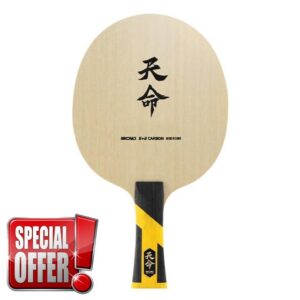 BlissfulAbode Professional Table Tennis Blade 7-Ply Carbon Fiber Wood Racket with Deep Fiber Embedding Technology for Enhanced Control and Power