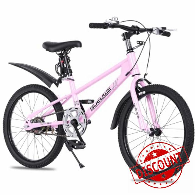 20/24-Inch Kids Mountain Bike for Boys and Girls Aged 7-12