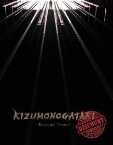 Kizumonogatari: Koyomi Vamp