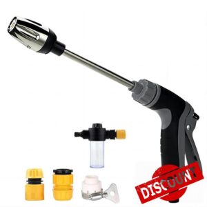 Aquoxis Pressure Washer Gun: 15x High Pressure Stainless Steel Washer w/Universal Hose Nozzle & Wand. For Patio