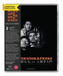 The Pornographers [4K UHD