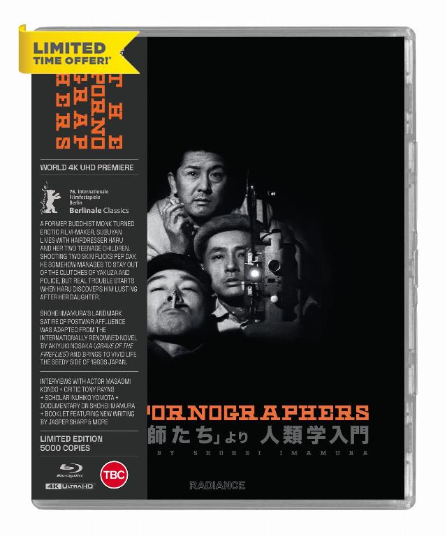 The Pornographers [4K UHD