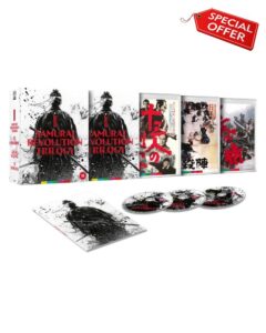 Eiichi Kudo's Samurai Revolution Trilogy Limited Edition Blu-ray [Region B]
