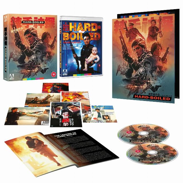 Hard Boiled Limited Edition Blu-ray [Region B]