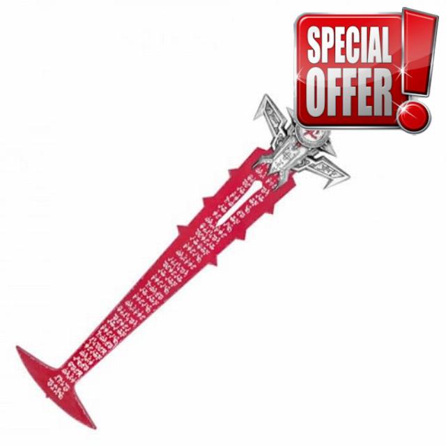 Next Level Cosplay Prop Replica Doom Betrayer Blade Sword Crucible Foam