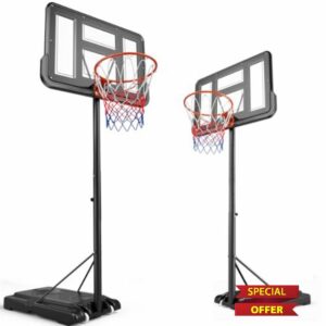 Basketball Hoop