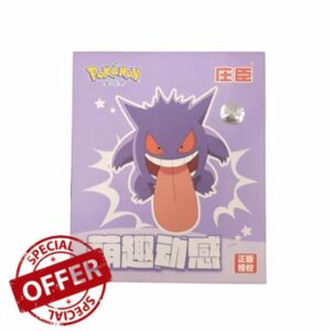 Pokemon | Spring Collectable Series | For Collectors 15+ Years | Genga
