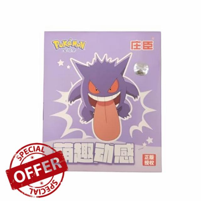 Pokemon | Spring Collectable Series | For Collectors 15+ Years | Genga